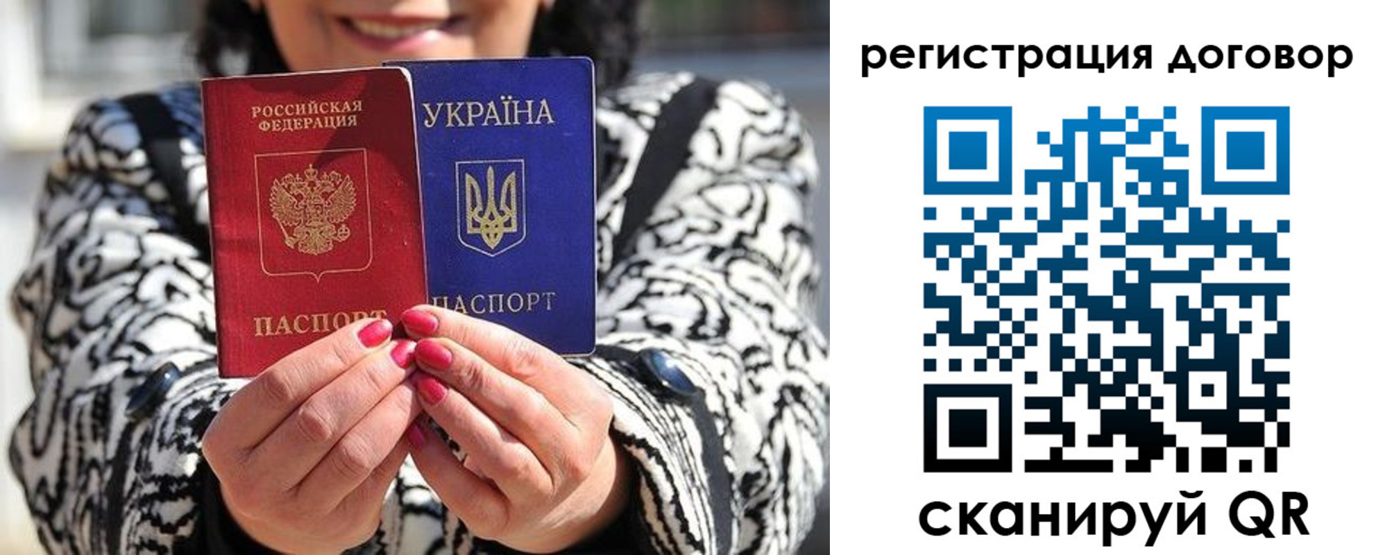 временная регистрация госуслуги в Кукморе